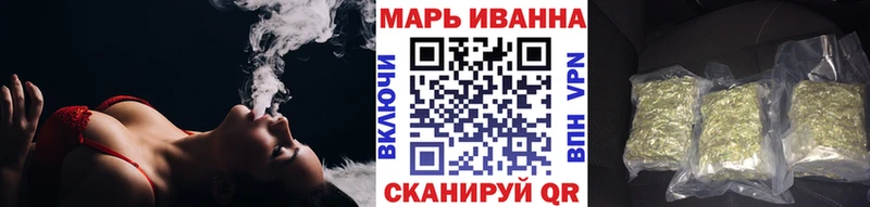 Купить наркотик аптеки Уфа Alpha PVP  Меф мяу мяу  ГАШИШ  Канабис  АМФ  Cocaine 