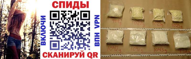 продажа наркотиков  Уфа  АМФЕТАМИН Premium 