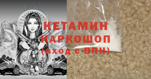 шишки Алексин