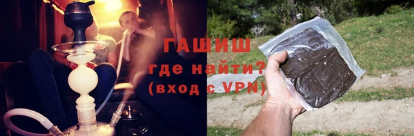 шишки Алексин