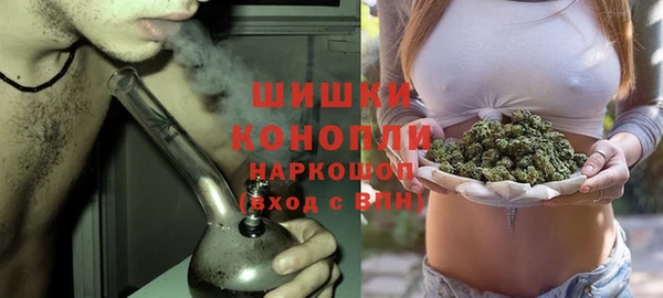 амфетамин Алзамай