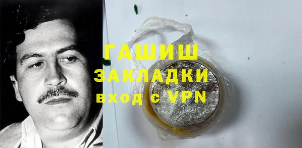 кокаин перу Алексеевка