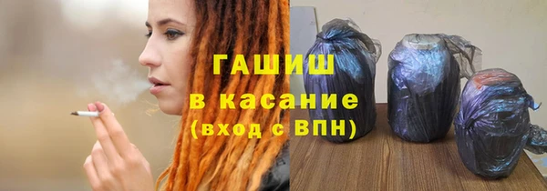 шишки Алексин