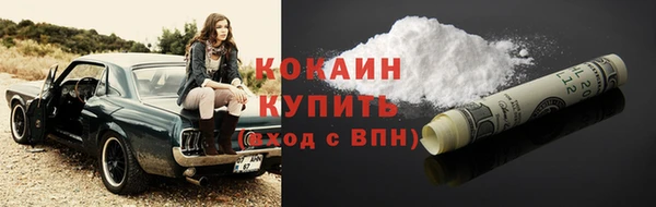 СК Лагань