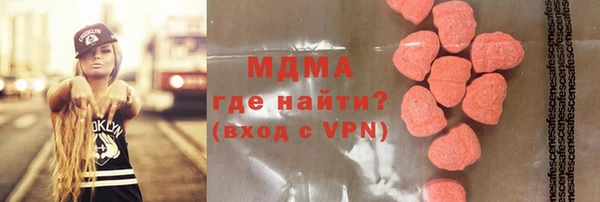 кокаин перу Алексеевка