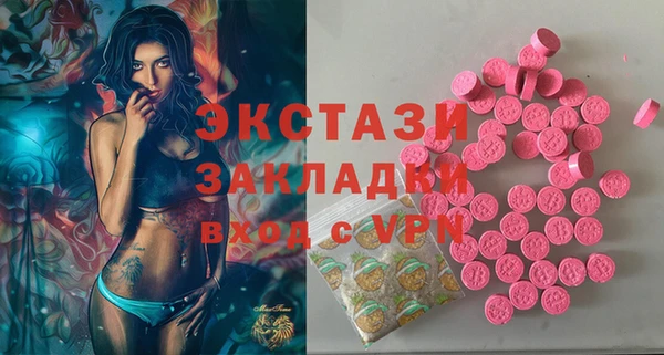 кокаин перу Алексеевка