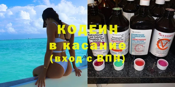 кокаин перу Алексеевка