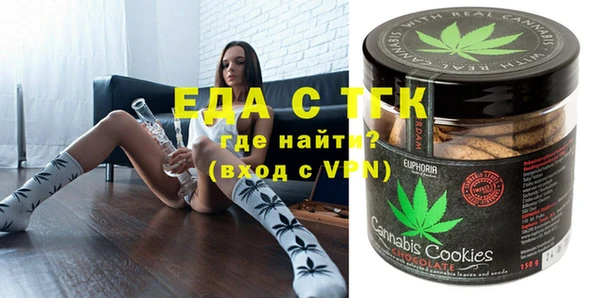 шишки Алексин