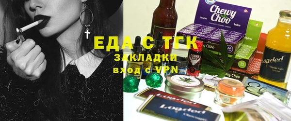 кокаин перу Алексеевка