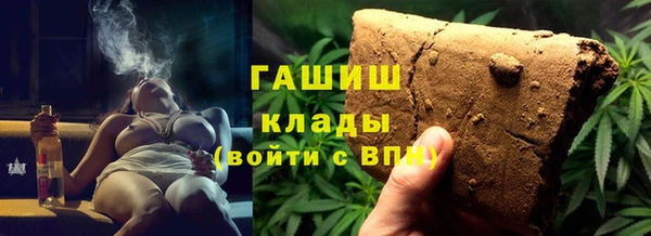 кокаин перу Алексеевка