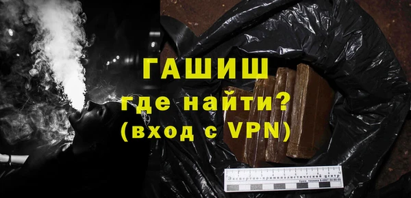 шишки Алексин