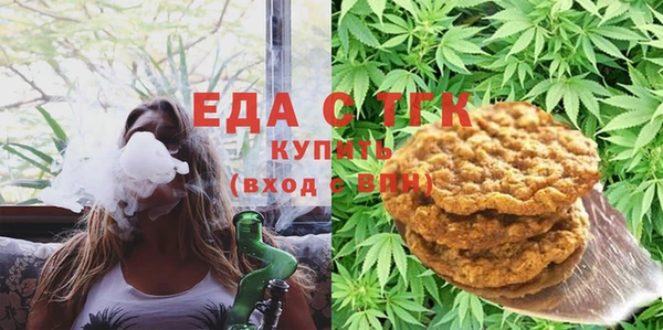 шишки Алексин