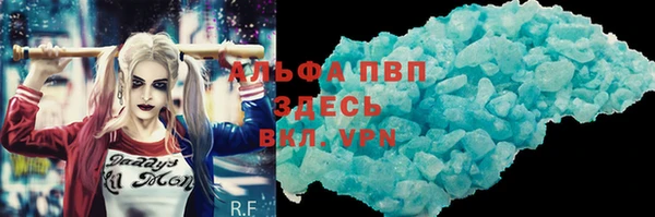 гидропоника Ладушкин